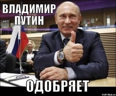 Полустельки для роста - новый тренд у парней