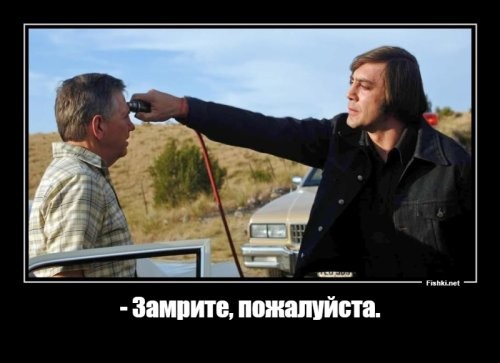 Я особой разницы с этим челенджем не вижу.