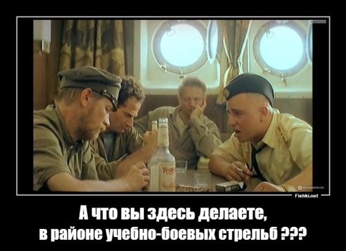 Солянка от 26.10.2025