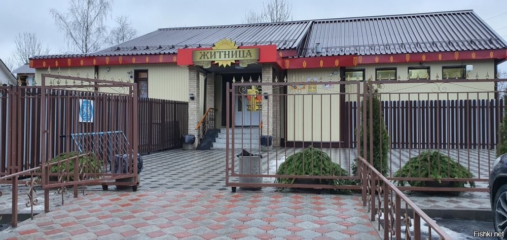 В нашей дыре , где нет ни одного постоянного жителя. 
Такой вот магазинчик, там всё есть..
Но у меня сын любит свежее молоко, я покупаю у фермера творог и масло...зачем мне тащиться в магазин...