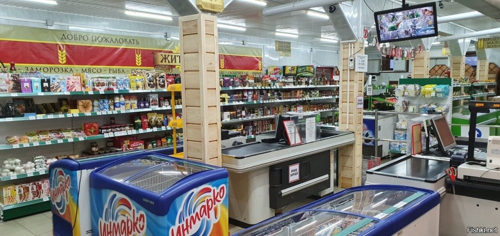 В нашей дыре , где нет ни одного постоянного жителя. 
Такой вот магазинчик, там всё есть..
Но у меня сын любит свежее молоко, я покупаю у фермера творог и масло...зачем мне тащиться в магазин...