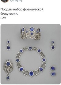 Во Франции задержали двух воров, ограбивших Лувр