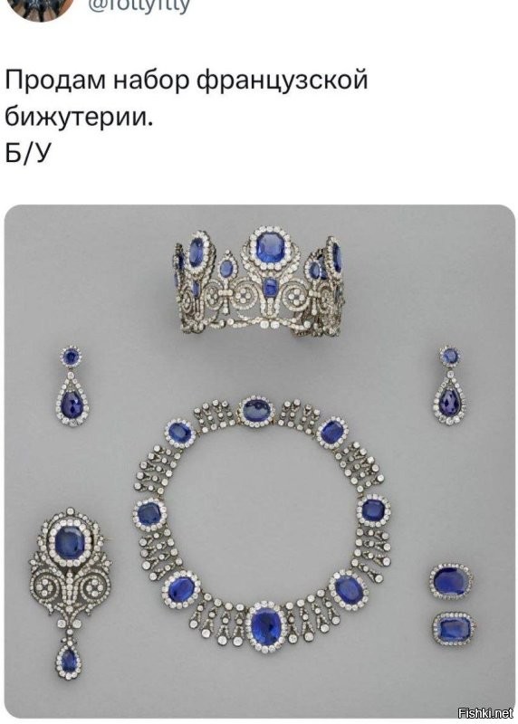 Во Франции задержали двух воров, ограбивших Лувр