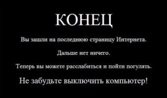 Тогда вам сюда: