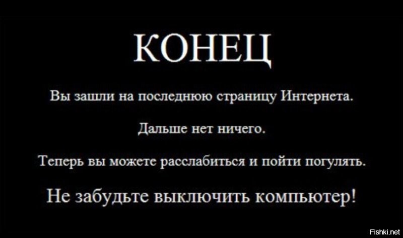 Тогда вам сюда: