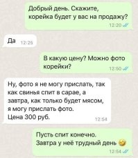 Чёрный юмор и шаловливые сюжеты в карикатурах Тёплого Телогрея