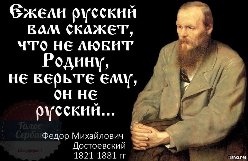 Жену Макрона зарегистрировали под мужским именем на налоговом сайте