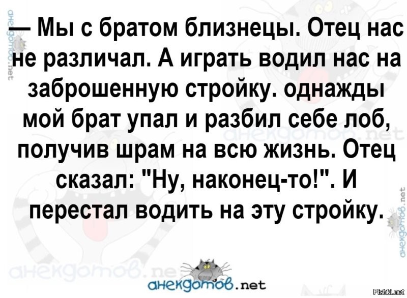 Солянка от 25.10.2025