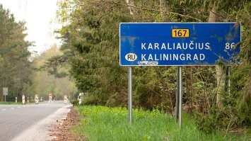 Эти 12 российских городов меняли свои названия рекордное количество раз, а их лидер — целых 30