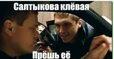 Интересные фотографии 1990 -х