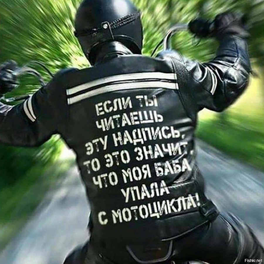 Байкер поднял мотоцикл на дыбы с пассажиркой за спиной