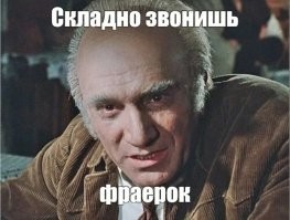 Девушка случайно сняла новую схему мошенников