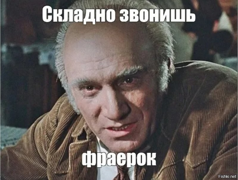 Девушка случайно сняла новую схему мошенников