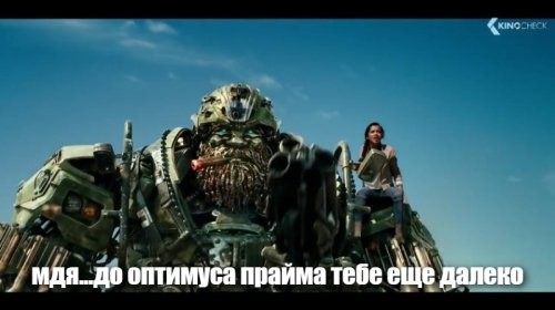 Парень сделал картонный мотоцикл-трансформер
