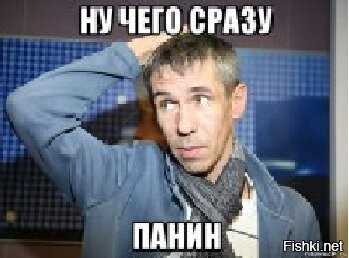 Жену Макрона зарегистрировали под мужским именем на налоговом сайте