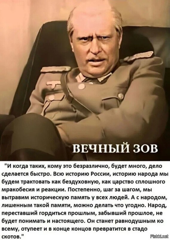 Вспомнилось:
