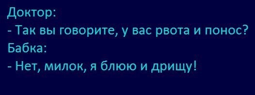 Российские врачи предложили продавать капли для носа только по рецепту