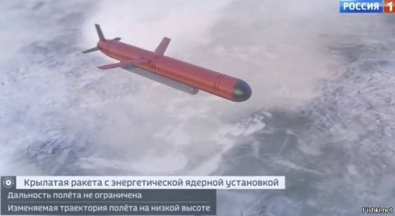 Таинственный зеленый объект пролетел ночью над Москвой