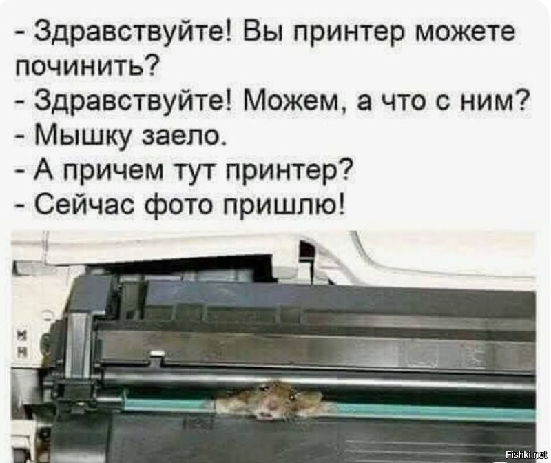 Подборка нетривиальных провалов, участники которых могут признать себя чемпионами неудачи