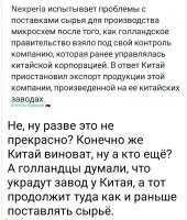 Это не лечится.

"19  декабря 2024

Киев и Варшава решили создать Восточно-Европейский газовый хаб, через который будет поставляться газ в Европу после прекращения транзита российского газа через Украину. Об этом сообщил замглавы украинского Минэнерго Николай Колесник, заявление приводится на сайте ведомства."