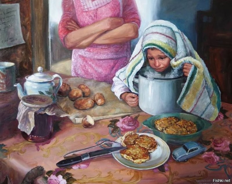 ДО СИХ ПОР ТАК ЛЕЧУСЬ ........