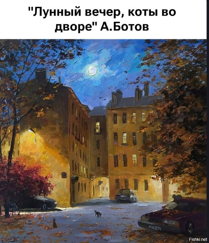 Солянка от 27.10.2025