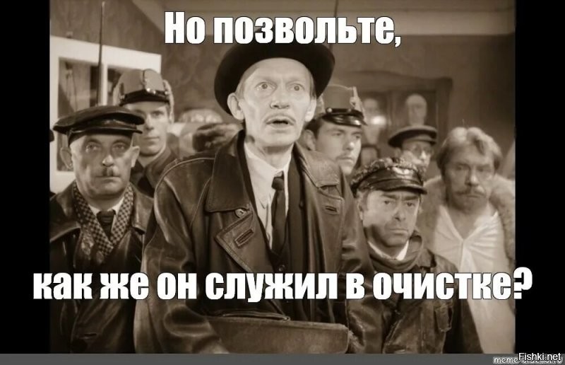 Депутата из Дубны призвали лишить мандата после высказываний о неумеющих и нежелающих работать славянах