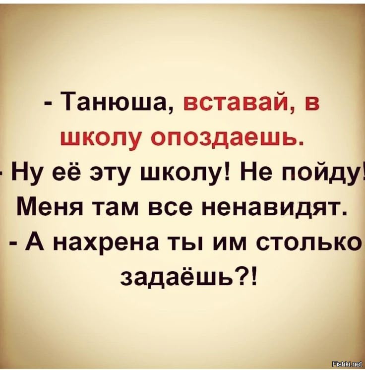 Солянка от 26.10.2025