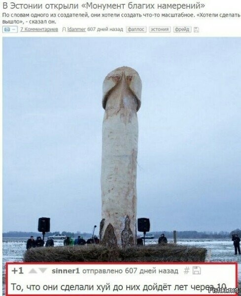 Они изначально его и создавали. И наверняка вполне сознательно.
Зачем? Да куй их знает...