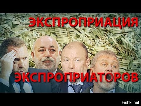 Дом Бабы-яги в Подмосковье