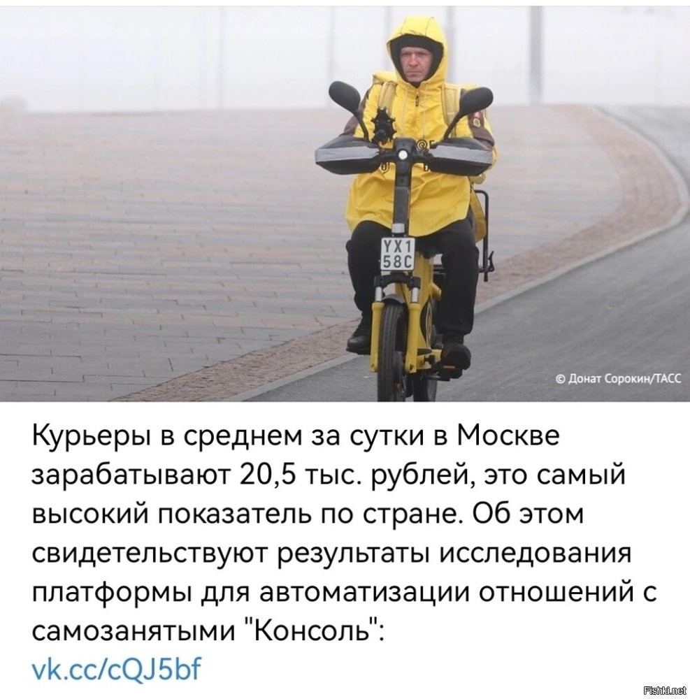 А вымогатели Мостового хотели похитить.....