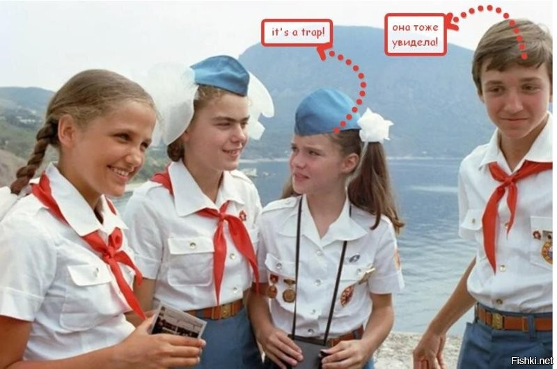 Прогулка по Крыму 1983 года