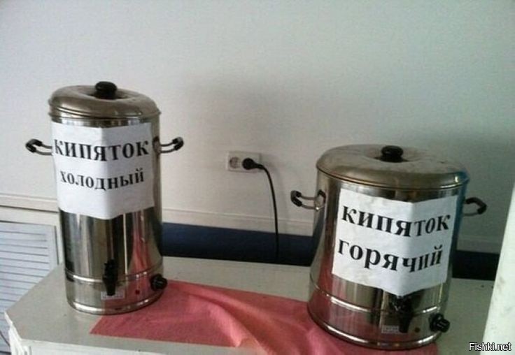 пфф..
