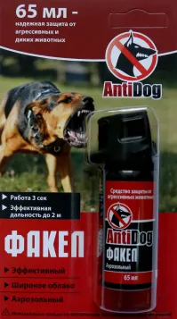 Спасибо нашим мудакам депутатам которые на проблему самовыгула смотрят с закрытыми глазами (особенно  бурматову)! А пака только так.