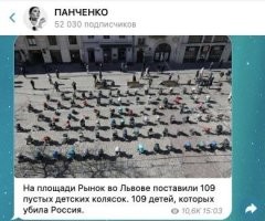 Ты прикалываешься? Типичная продажная журношлюха! Посмотри что она писала ДО переобувания.