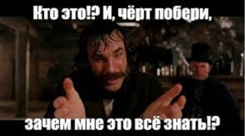 "Проблемы есть": псевдокачок Руки-базуки начал постепенно избавляться от синтола