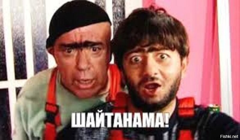 Солянка от 27.10.2025