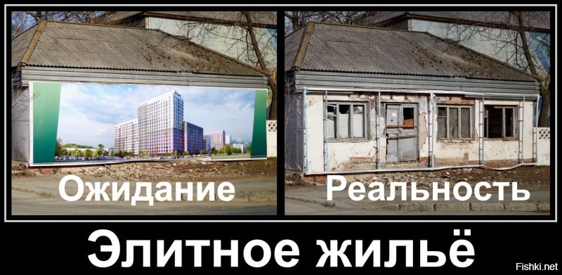 За фасадом «премиального» ЖК — битый кирпич и палки: москвичи ужаснулись состоянию домов «топового» застройщика