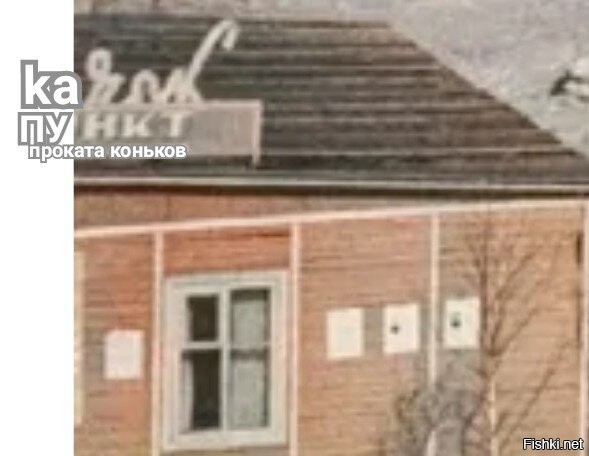 Жизнь Советской Москвы в 60-е годы