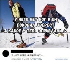 "Их можно привлечь к суду?": официальный аккаунт Паралимпиады опубликовал провокационный ролик с одноногим атлетом
