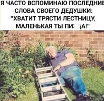 Чёрный юмор и шаловливые сюжеты в карикатурах Тёплого Телогрея