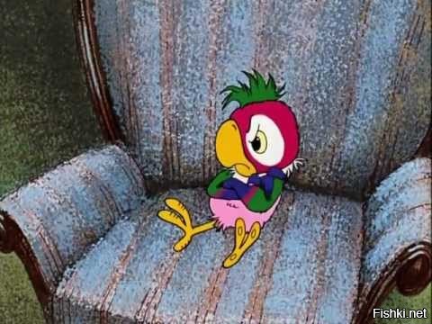 Технолоджия