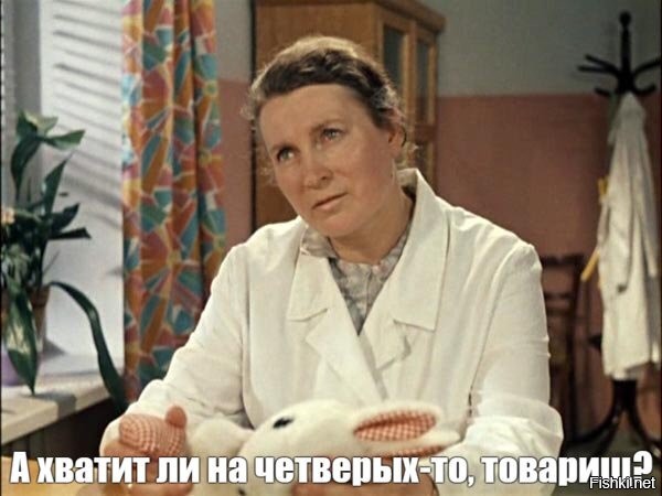 Демотиваторы для всех: «Желаю вам много тепла!»