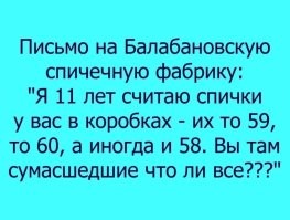 20 мест и моментов, в которых реальность прекраснее вымысла