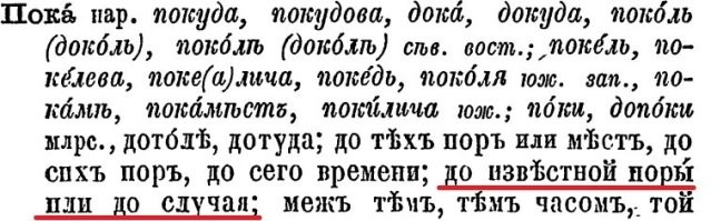 8 реальных фактов, которые похожи на выдумку