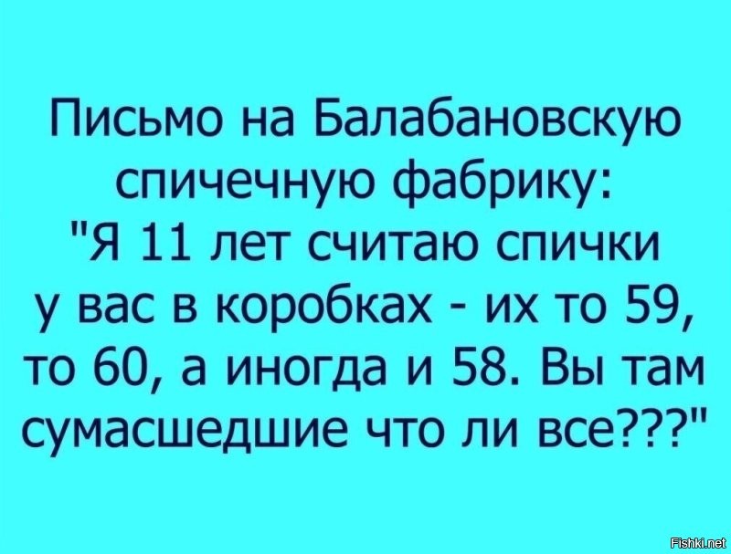 20 мест и моментов, в которых реальность прекраснее вымысла