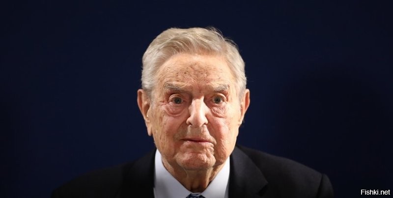 интересно как они оценили бы Джорджа Сороса?