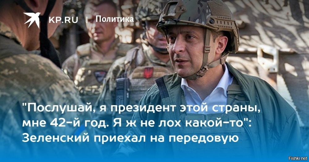 Чот вспомнил...