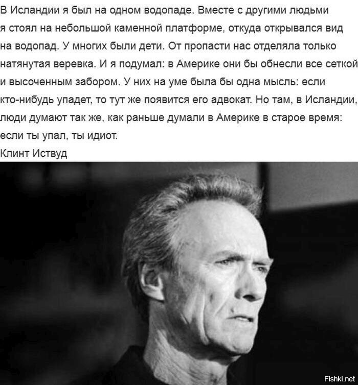 Курьер с цветами упал в свежевырытую могилу на похоронах