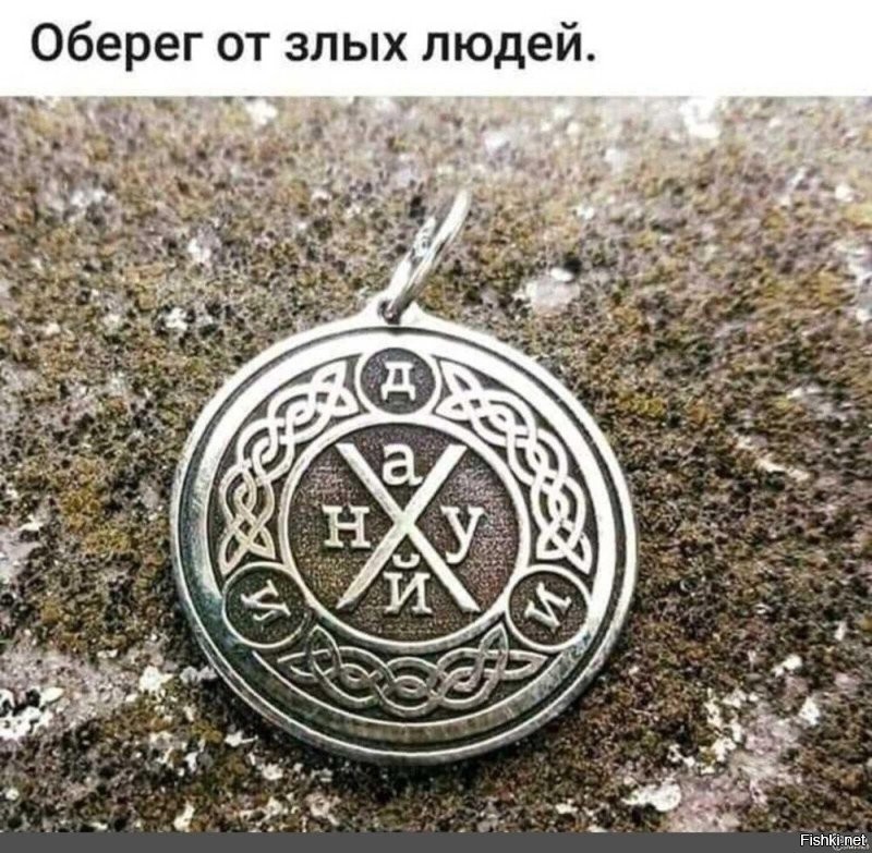 А Попов "Маугли" смотрел?